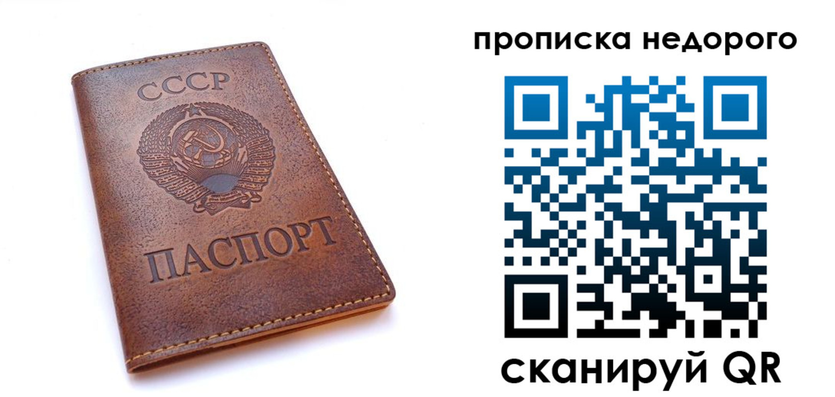 форма 3 в Елабуге